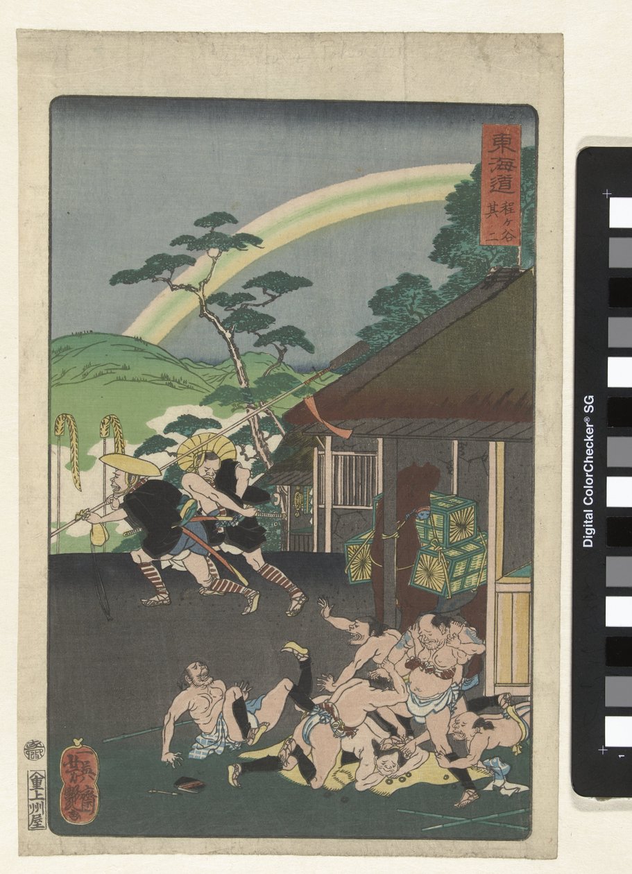 Hodogaya Tokaidó od Utagawa Yoshitsuya