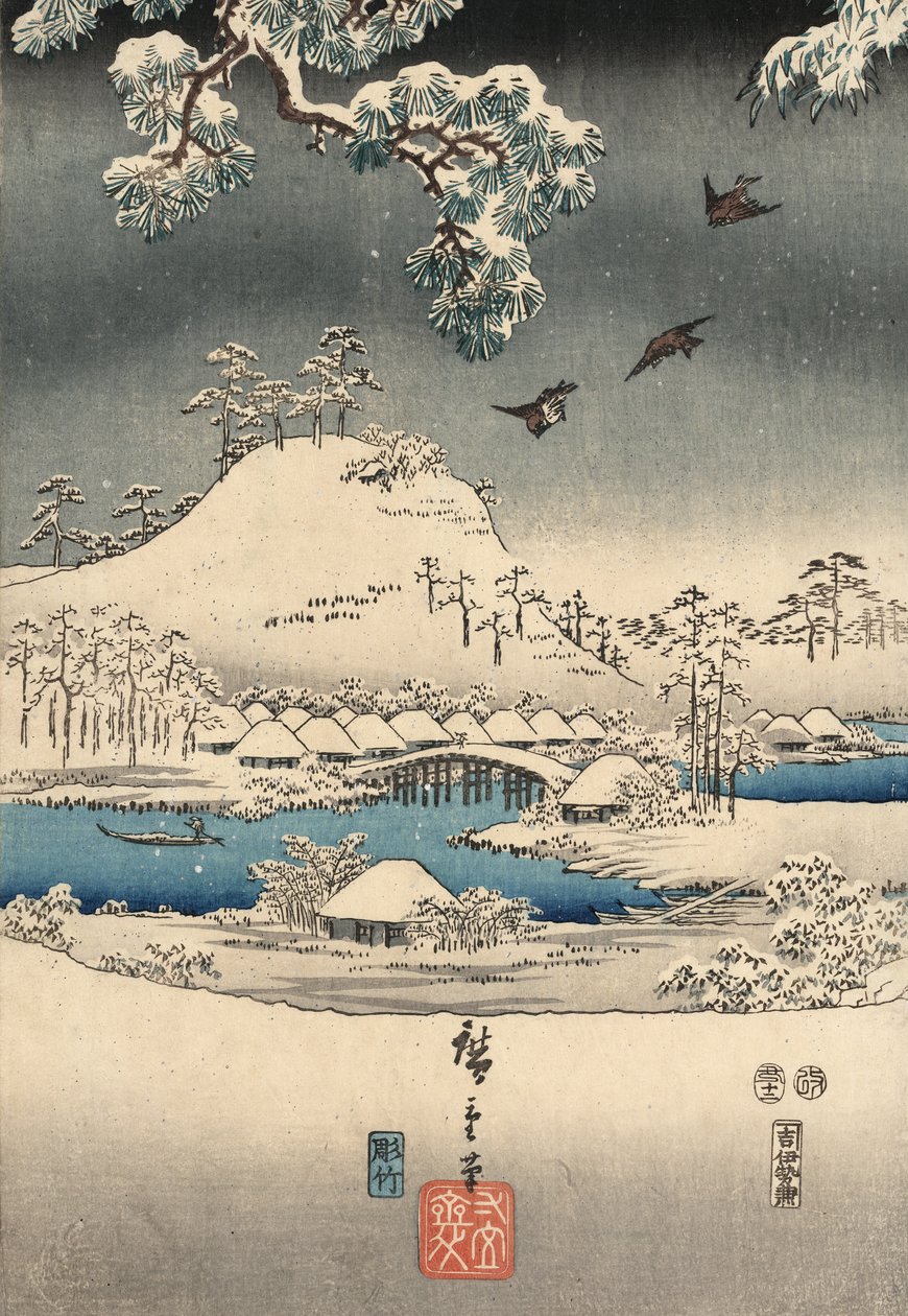 Ukiyo-Picture P Hayashi t f Rom Tee f Genji od Genji od National Plan d Hiroshige od Utagawa and Hiroshige  Kunisada