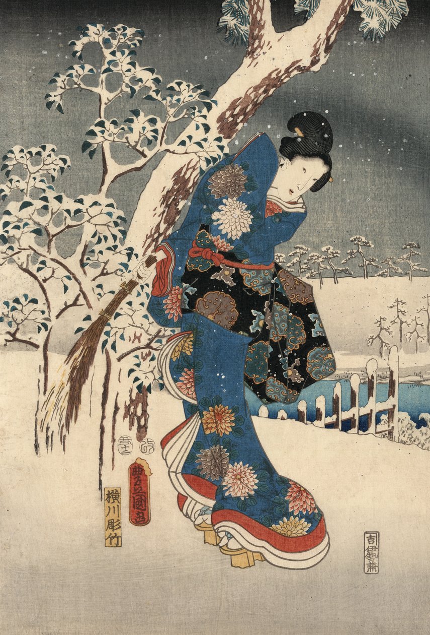 Ukiyo-Picture P Hayashi t f Rom Tee f Genji od Genji od National Plan d Hiroshige od Utagawa and Hiroshige  Kunisada