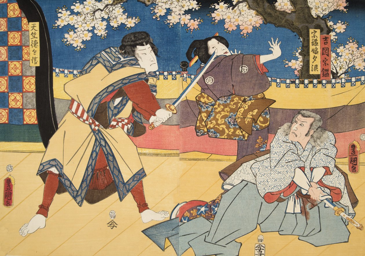 Scéna z Genji monogatari (Tale of Genji) od Murasaki Shibuku (nar. 978) c. 1860 (barevný dřevotisk) od Utagawa and Toyokuni Kuniyoshi