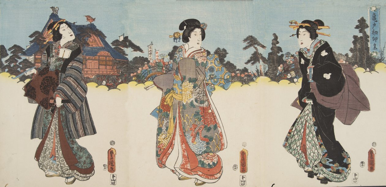 Scéna z Genji monogatari (Tale of Genji) od Murasaki Shibuku (nar. 978) c. 1860 (barevný dřevotisk) od Utagawa and Toyokuni Kuniyoshi