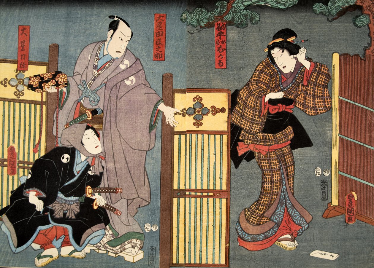 Scéna z Genji monogatari (Tale of Genji) od Murasaki Shibuku (nar. 978) c. 1860 (barevný dřevotisk) od Utagawa and Toyokuni Kuniyoshi