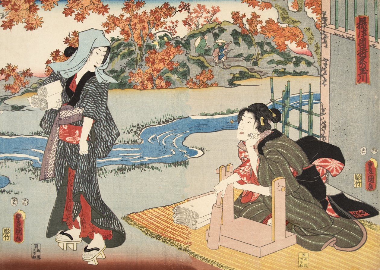 Scéna z Genji monogatari (Tale of Genji) od Murasaki Shibuku (nar. 978) c. 1860 (barevný dřevotisk) od Utagawa and Toyokuni Kuniyoshi