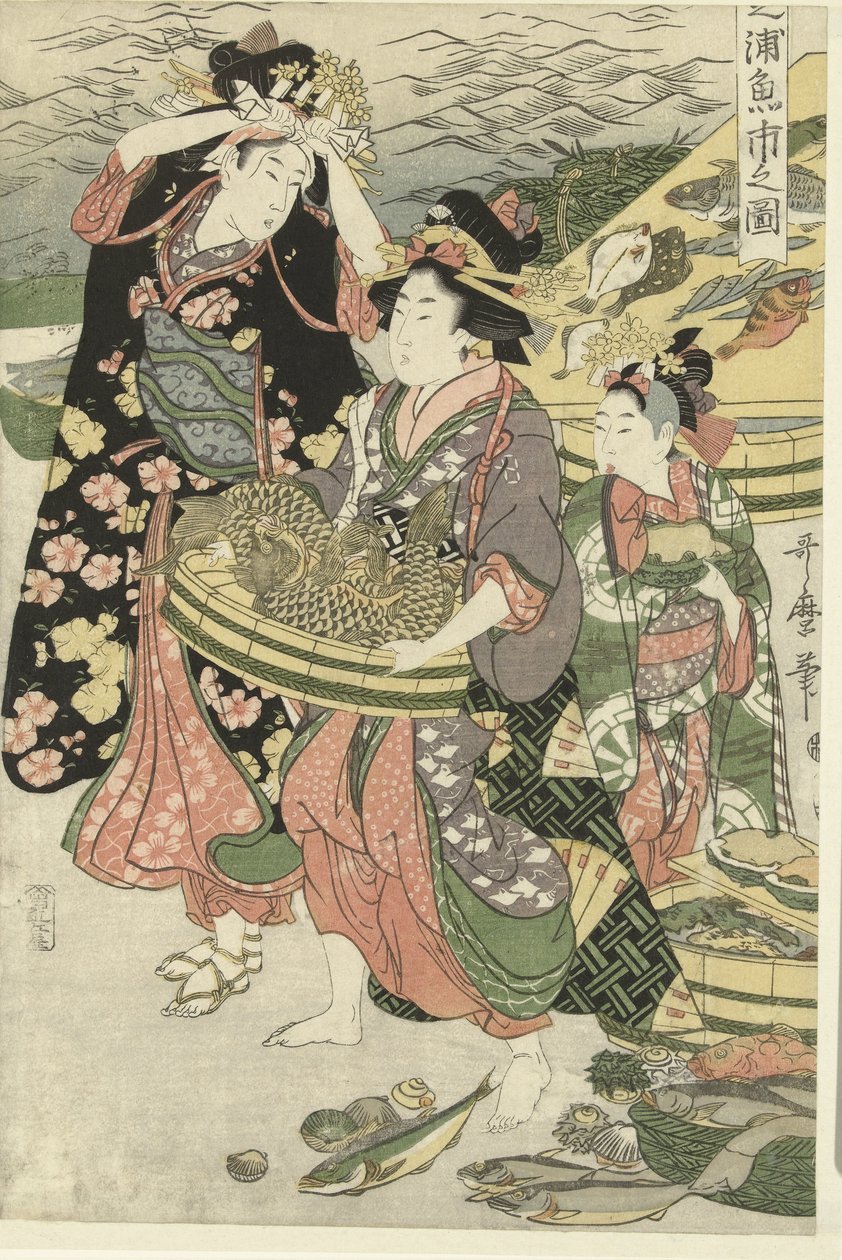 Pohled na rybí trh na pláži v Shiba [Shiba] no ura uoichi no zu (název na objektu) od Utamaro (II) , Kitagawa