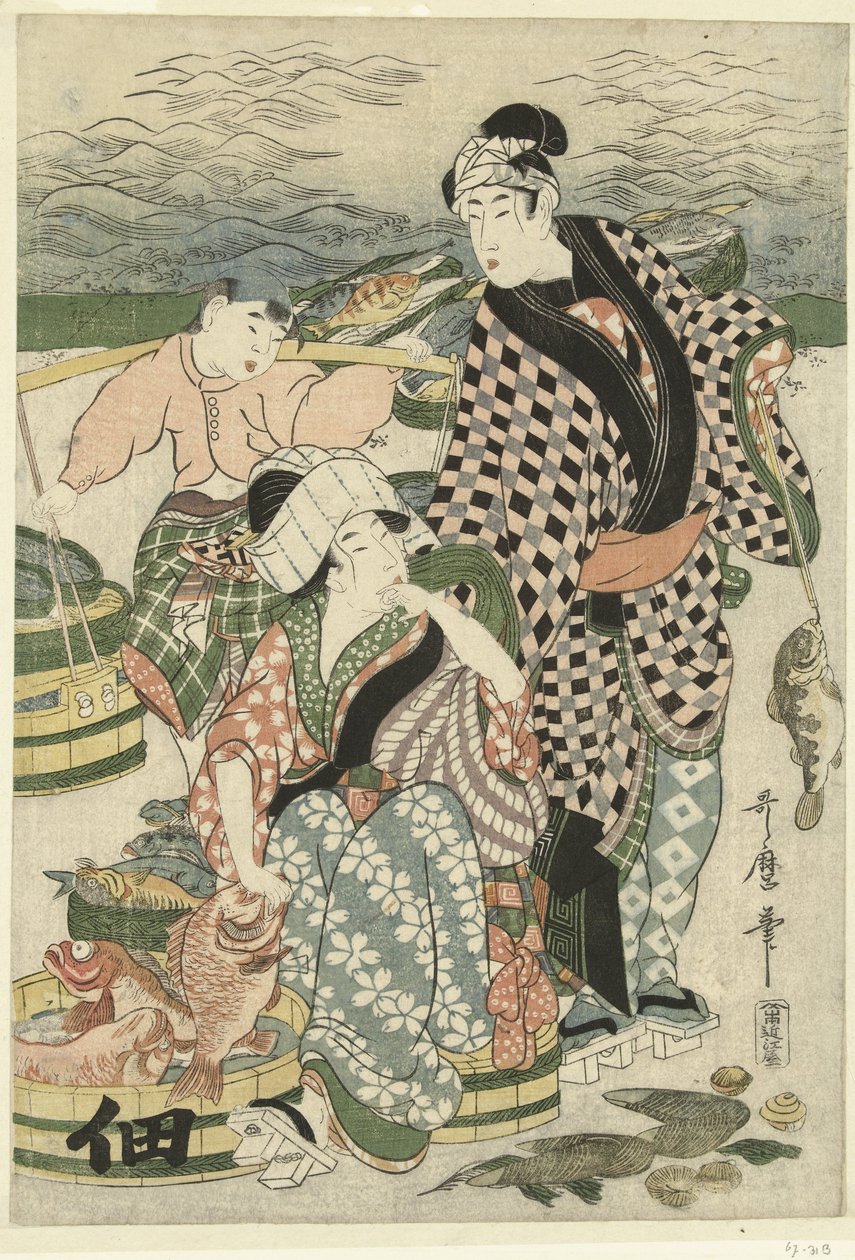 Pohled na rybí trh na pláži v Shiba [Shiba] no ura uoichi no zu od Utamaro (II) , Kitagawa