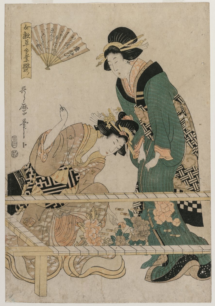 Čínská výšivka ze série Instruktážní vzory pro ženskou ruční práci, 1808. od Utamaro II