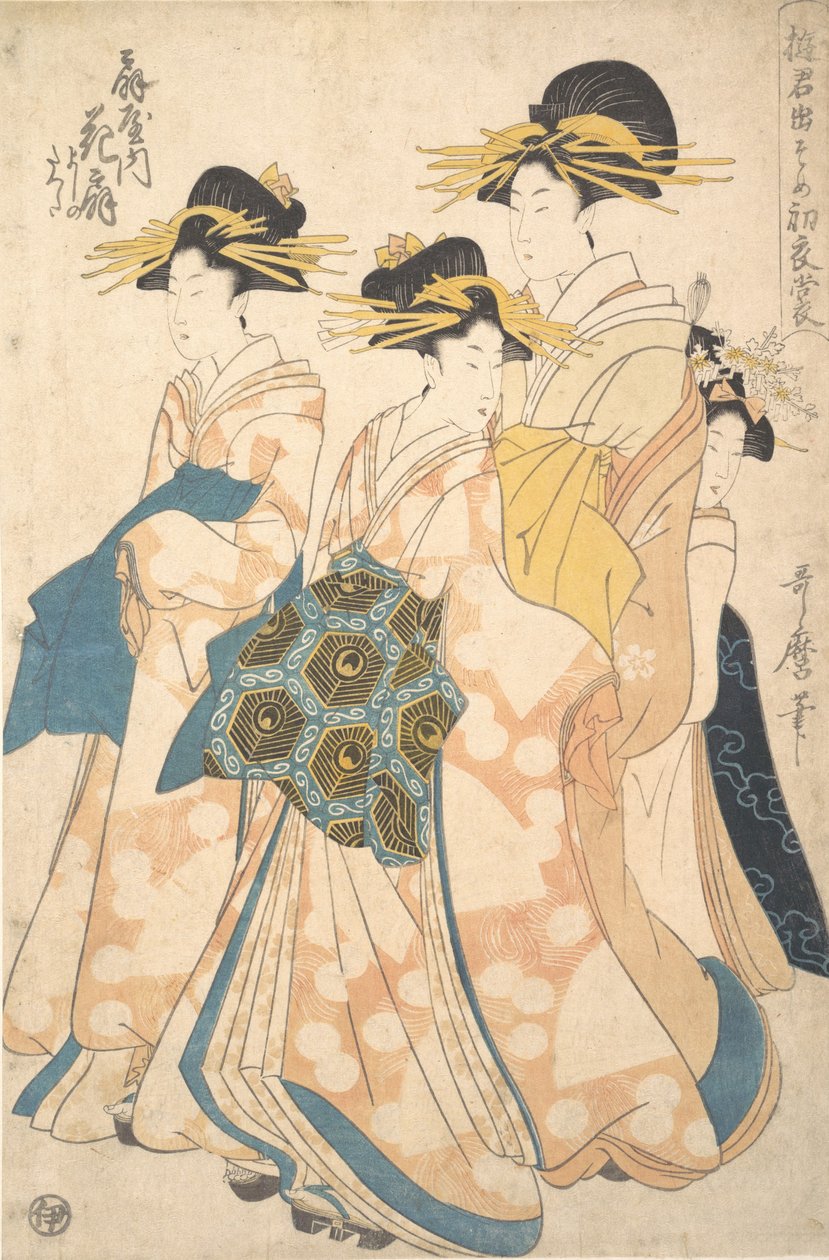 Oiran Oiran f Oiran a tlakový bod d příliš novým stavebním plánem d na r plešatý Yoshino, že? 1806. od Utamaro II