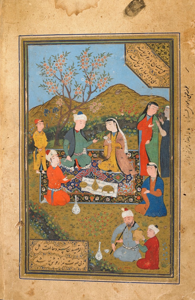 Tuhfat Al-Ahrar, Buchara, Uzbekistán, možná uzbecké období, 1558 (neprůhledný akvarel, inkoust a zlato na papíře) od Uzbek School