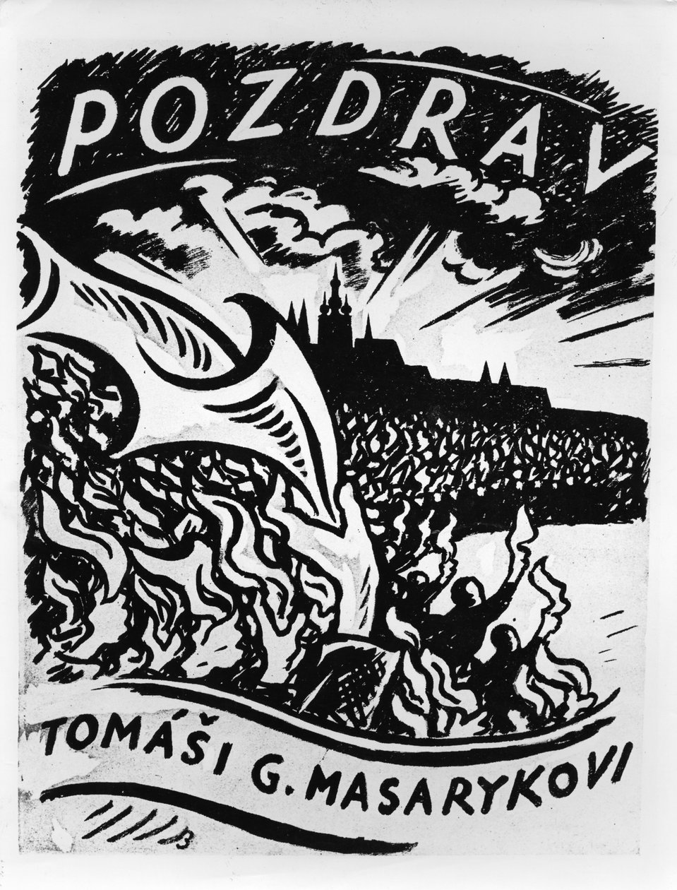 Pozdravy, Tomáš Masaryk, ilustrace Masarykova vjezdu do Prahy 8. prosince 1918. od V.H. Brunner