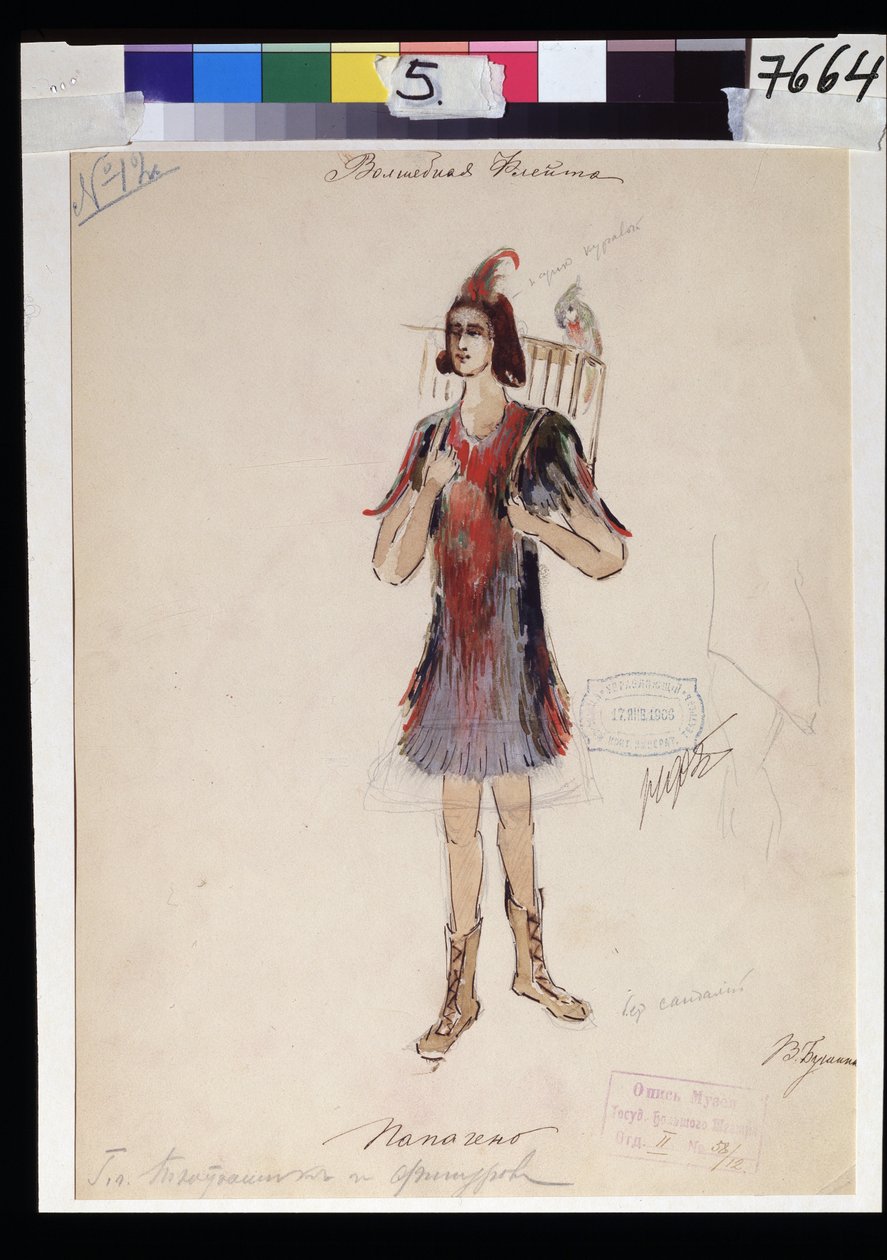 Kostýmní návrh pro operu "Kouzelná flétna"" od Wolfganga Amadea Mozarta (1756-1791) (Návrh kostýmů pro operu "die Zauberflote"" od WA Mozarta). Dílo V.Bushiny (počátek 19. století). Akvarel, kvaš a zlato na papíře od V. Bushina