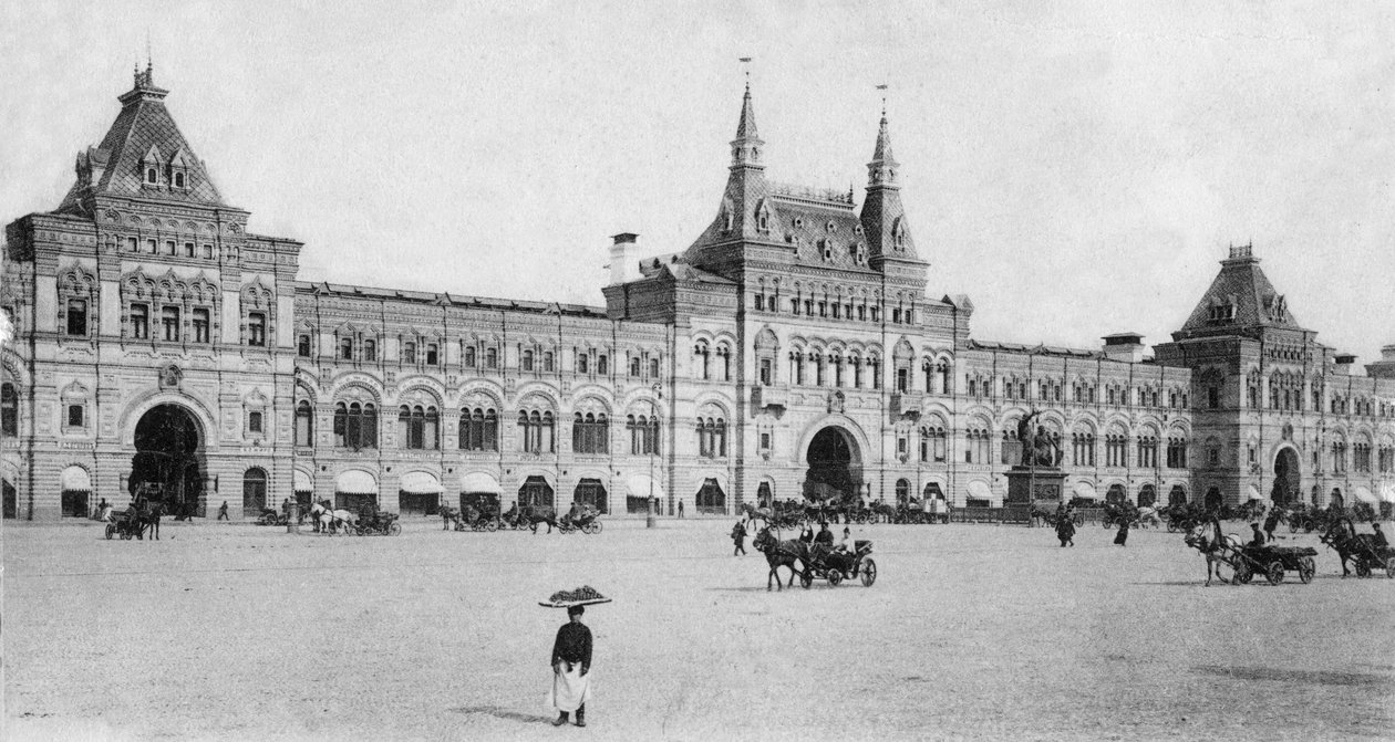 Obchodní dům Moskva koncem 19. začátkem 20. století od Vasili Vasilievich Vereshchagin
