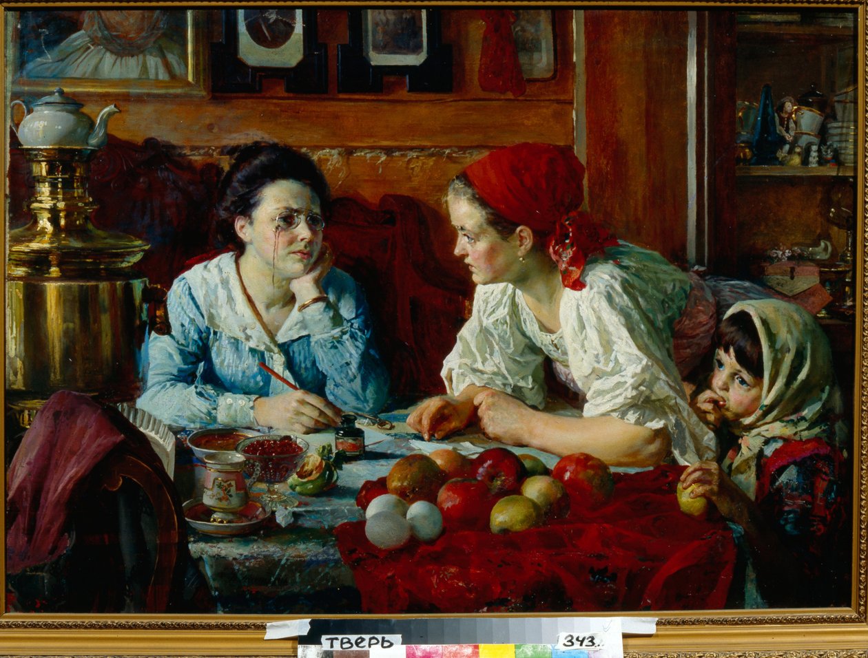 Dopis pro Petersburg (Rusko) - Obraz Vasilije Andrejeviče Golynského (1854-1904), olej na plátně (68x93,5 cm) od Vasili Andreyevich Golynsky