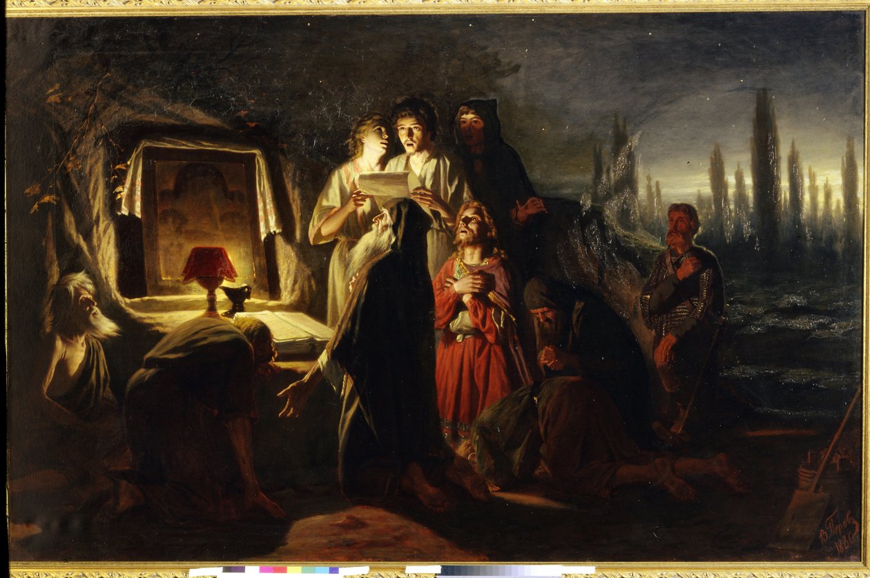 První křesťané z Kyjeva (Ukrajina). (První křesťané z Kyjeva). Náboženská oslava malé komunity ortodoxních křesťanů v modlitbě před ikonou za soumraku. Obraz Vasilije (Vasiliho) Grigorjeviče Perova (1834-1882), hui od Vasili Grigorevich Perov