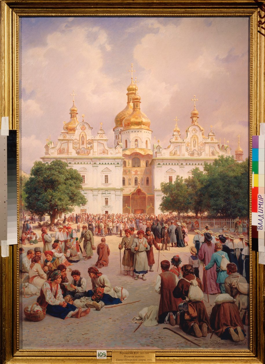 Devant le monastere des Caves v Kyjevě (Ukrajina) (před Kyjevským klášterem jeskyní) - Peinture de Vasili Petrovič Vereščagin (Vassili Verechtchaguine) (1835-1909), huile sur toile od Vasili Petrovich Vereschagin
