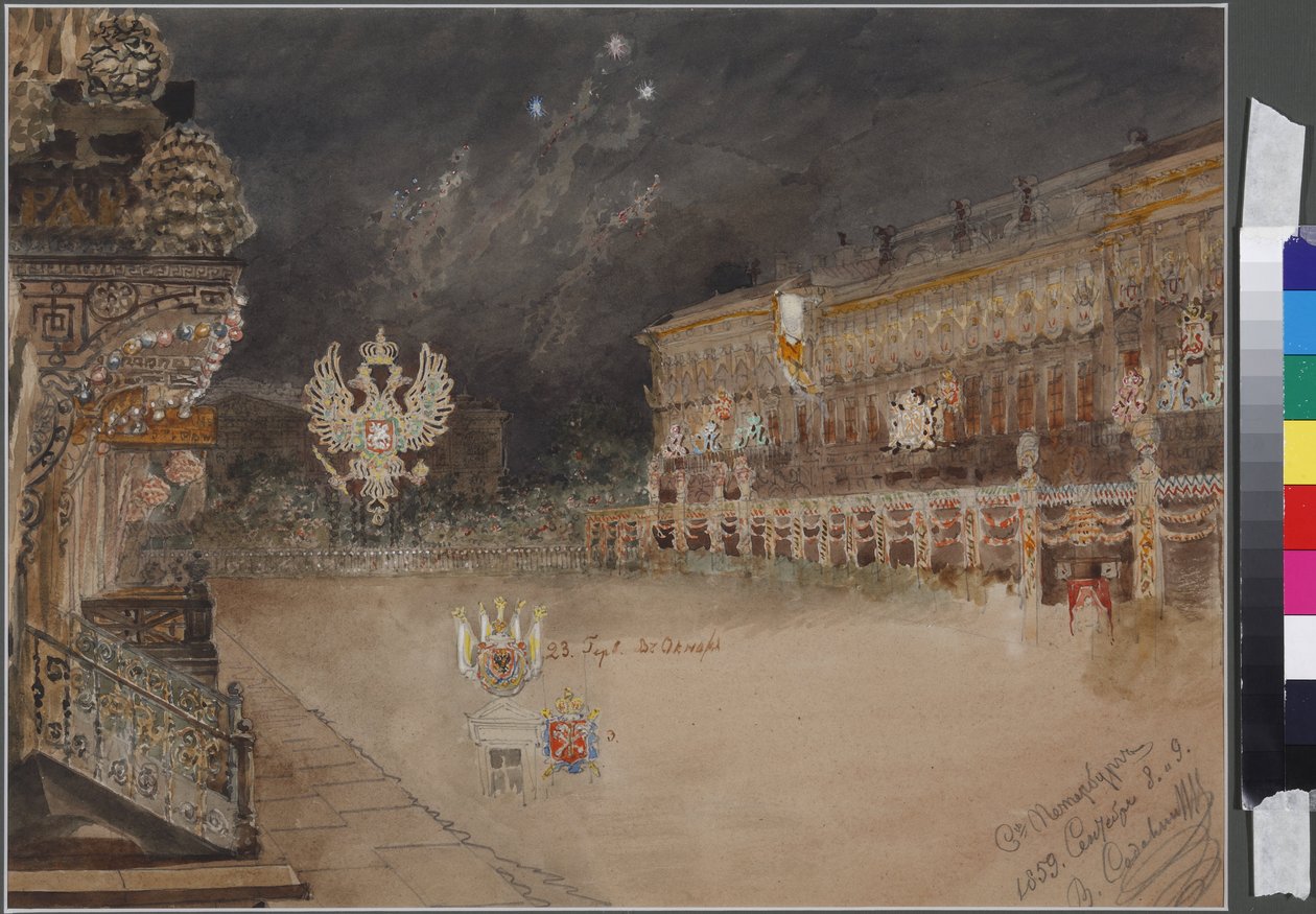 Iluminace u příležitosti oslavy plnoletosti careviče Nikolaje Alexandroviče Ruska (1843-1865), 8. září 1859 v Petrohradě - Iluminace u příležitosti plnoletosti careviče Nikolaje Alexandroviče v září od Vasili Semenovich Sadovnikov