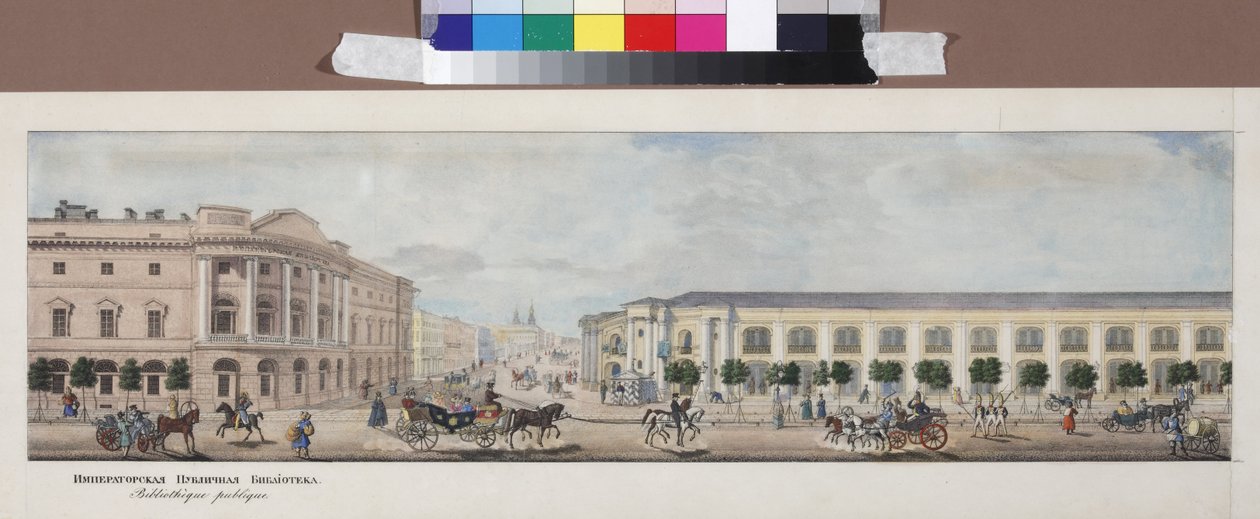 La bibliotheque publique imperiale (panorama de la perspektiva Nevski) - Císařská veřejná knihovna (z panoramatu Něvského prospektu), Sadovnikov, Vasilij Semjonovič (1800-1879). Litografie, akvarel od Vasili Semenovich Sadovnikov
