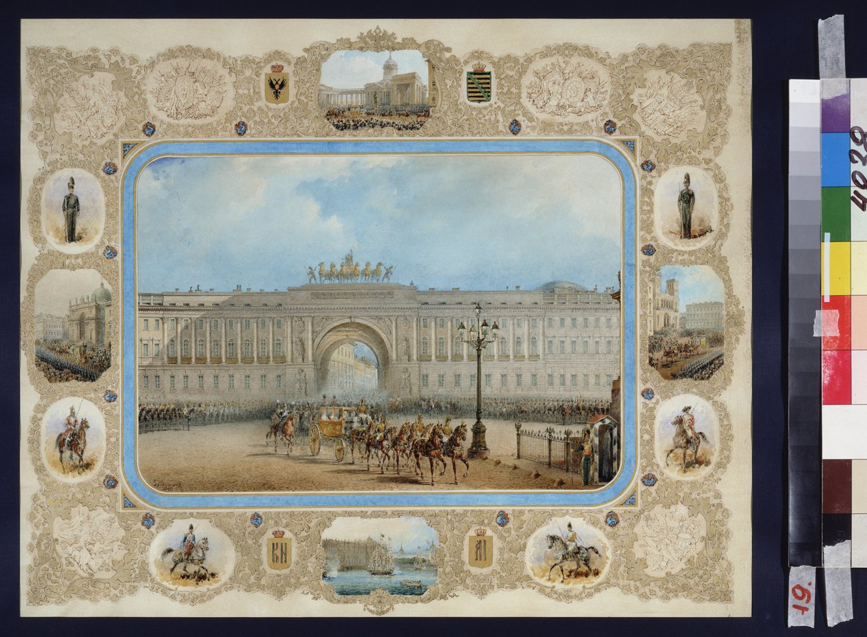 Příjezd princezny Alexandry ze Saxe Altenburg (1830-1911) do Petrohradu. Dílo Vasilije Semjonoviče Sadovnikova (1800-1879), akvarel na papíře. ruské umění od Vasili Semenovich Sadovnikov
