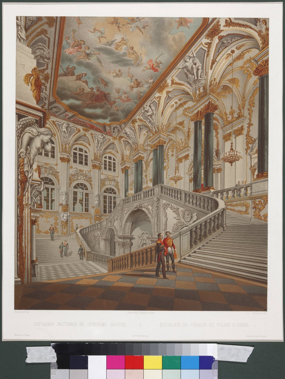 Velké schodiště Zimního paláce (také známé jako Ambassadorovo schodiště nebo Jordanovo schodiště), od Sadovnikova, Vasilije Semjonoviče (1800-1879). Akvarel na papíře od Vasili Semenovich Sadovnikov