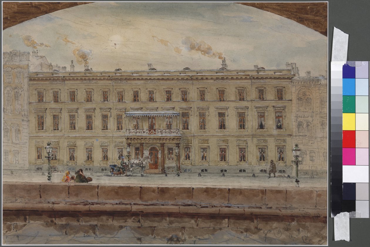 Rezervní dům Zimního paláce, Sadovnikov, Vasilij Semjonovič (1800-1879). Akvarel na papíře od Vasili Semenovich Sadovnikov