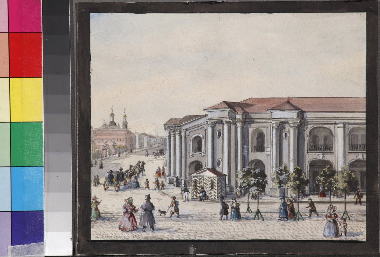 Petrohradský Velký Gostiny Dvor (Merchant Yard) pár Sadovnikov, Vasilij Semenovič (1800-1879) od Vasili Semenovich Sadovnikov