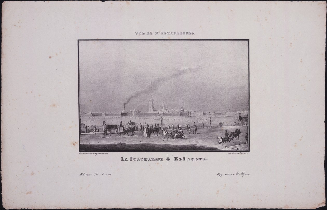 Pohledy na Petrohrad. Pevnost Petra a Pavla, 1833 od Vasili Semenovich Sadovnikov