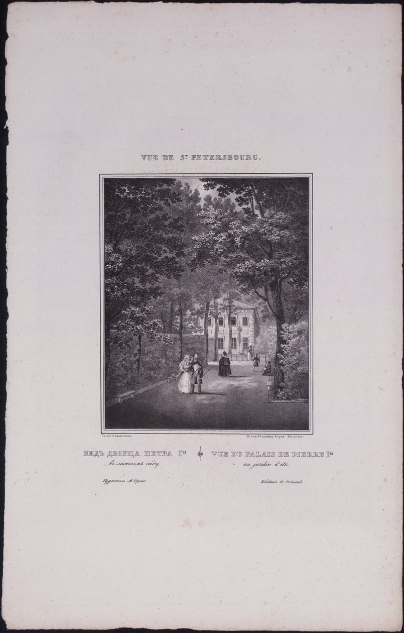 Pohledy na Petrohrad. Letní palác Petra Velikého, 1833 od Vasili Semenovich Sadovnikov