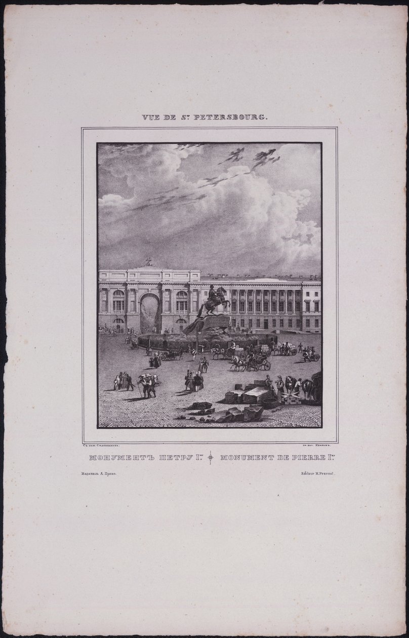 Pohledy na Petrohrad. Jezdecká socha Petra Velikého na náměstí Senátu, 1833 od Vasili Semenovich Sadovnikov