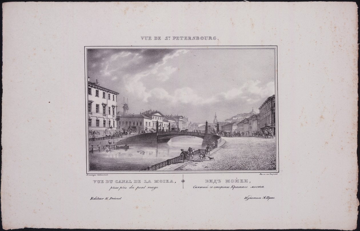 Pohledy na Petrohrad. Pohled na řeku Moika, 1833 od Vasili Semenovich Sadovnikov