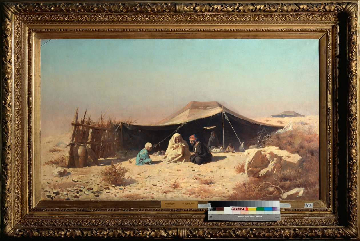 Arabové v poušti, studie koránu - obraz Vasilije Vasiljeviče Vereščagina (Vassili Vereščagin) (1842-1904), olej na plátně, ruské umění 19.-20. století - Státní muzeum umění, Oděsa (Ukrajina) od Vasili Vasilievich Vereshchagin
