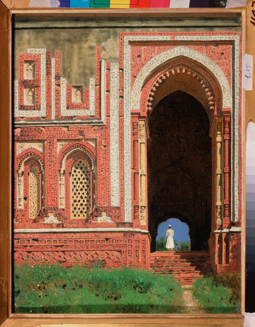 Qutb Minar, Okolní brána ve starém Dillí (Indie) (Qutub Minar, Okolní brána ve starém Dillí) - obraz Vasilije Vasiljeviče Vereščagina (Vassili Vereščagin) (1842-1904) od Vasili Vasilievich Vereshchagin