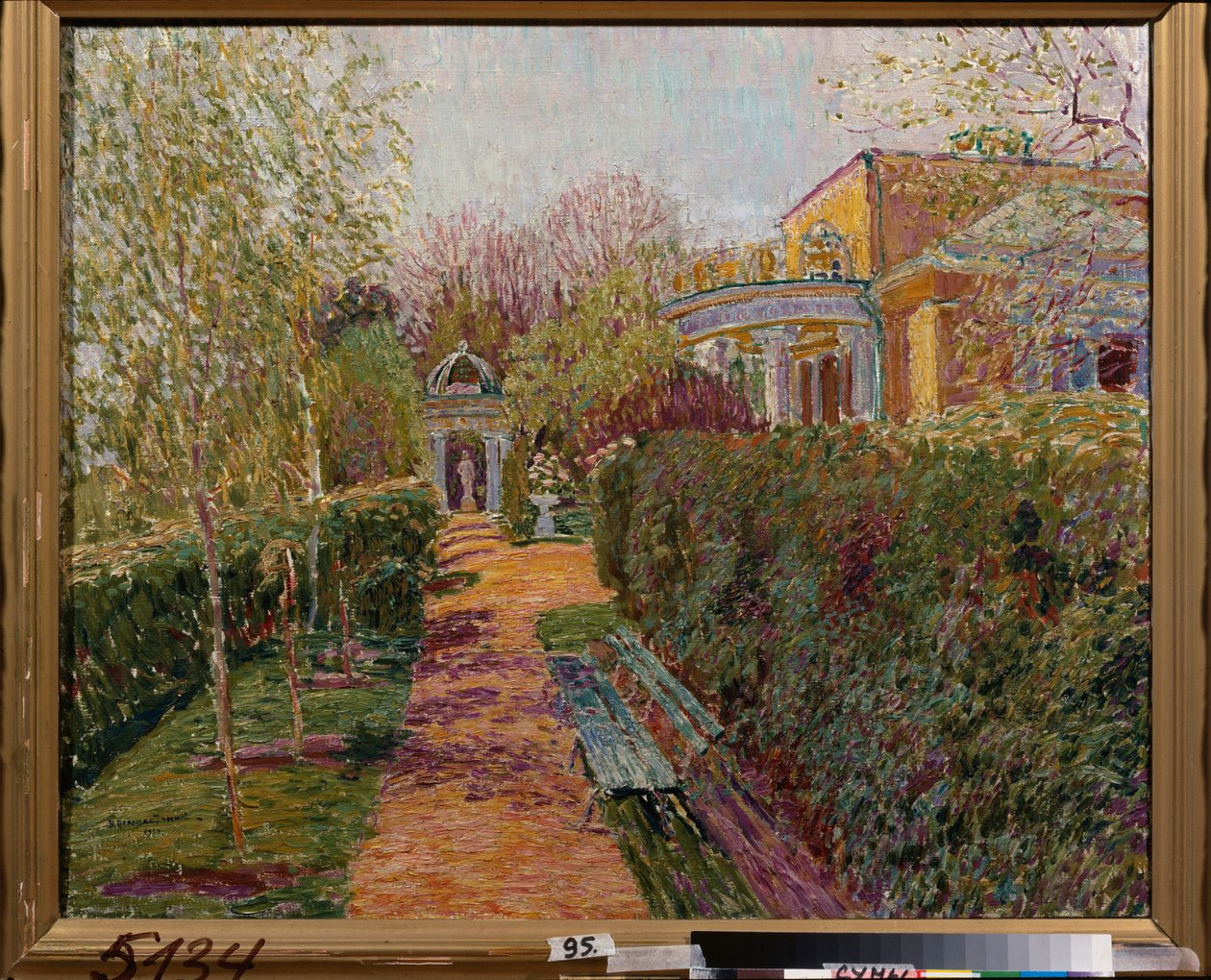 Čajový pavilon - Obraz Vasilije Vasiljeviče Perepletčikova (1863-1918), olej na plátně od Vasili Vasilyevich Perepletchikov