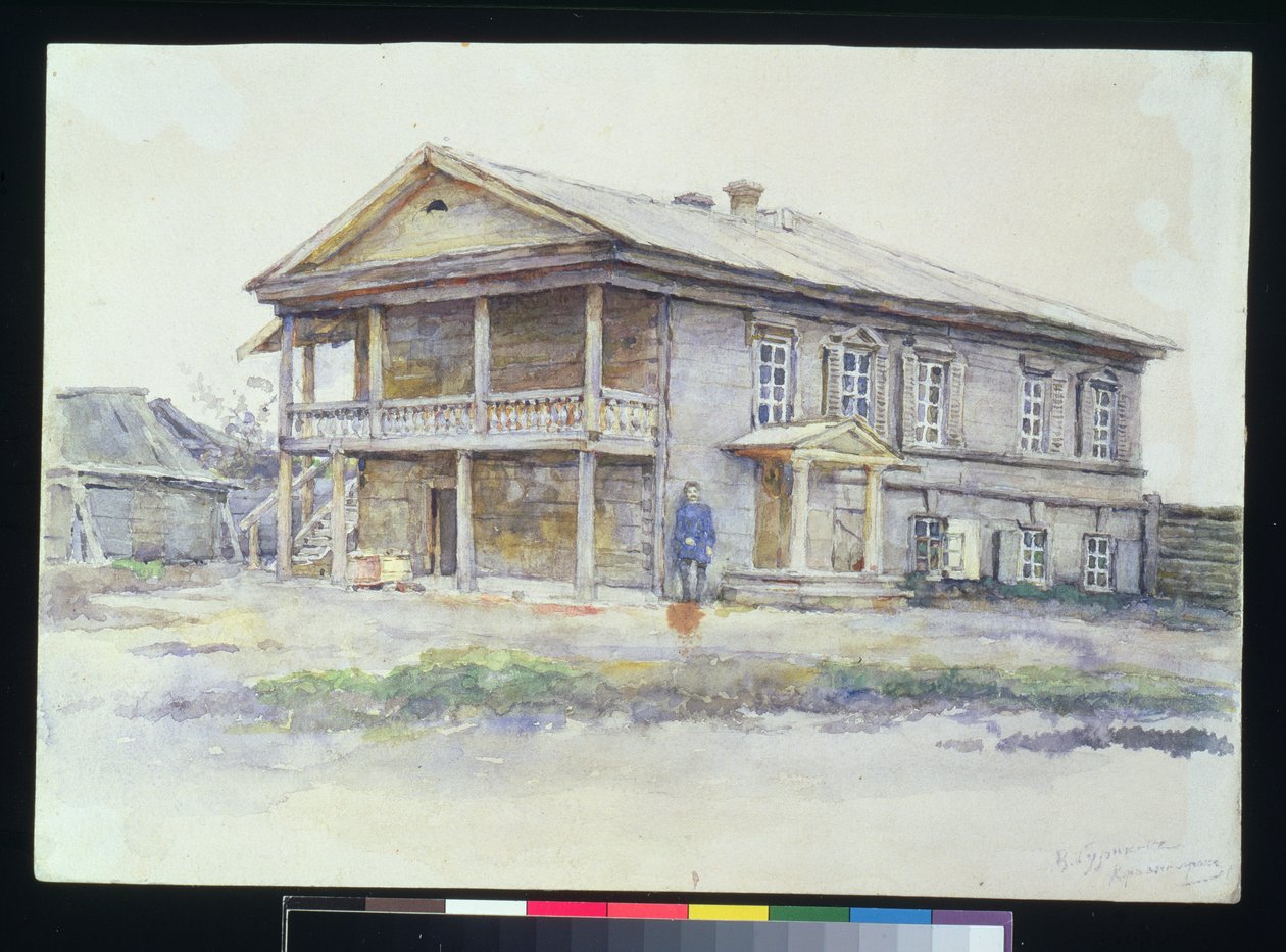 Surikovův dům v Krasnojarsku, 1890-91 od Vasilij Ivanovic Surikov