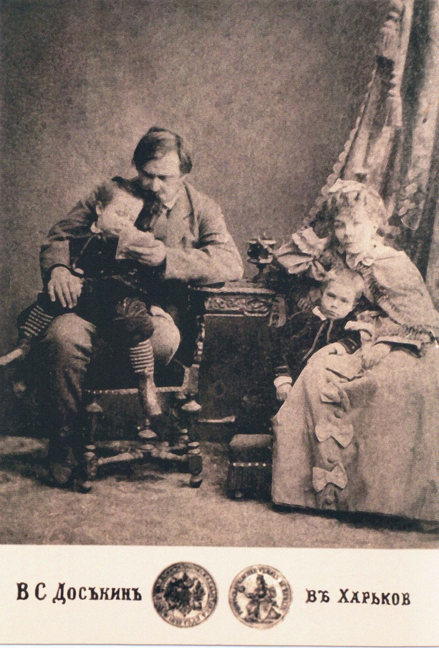 Fotograf Vasily Sergeevich Dosekin od Vasily Sergeyevich Dosekin