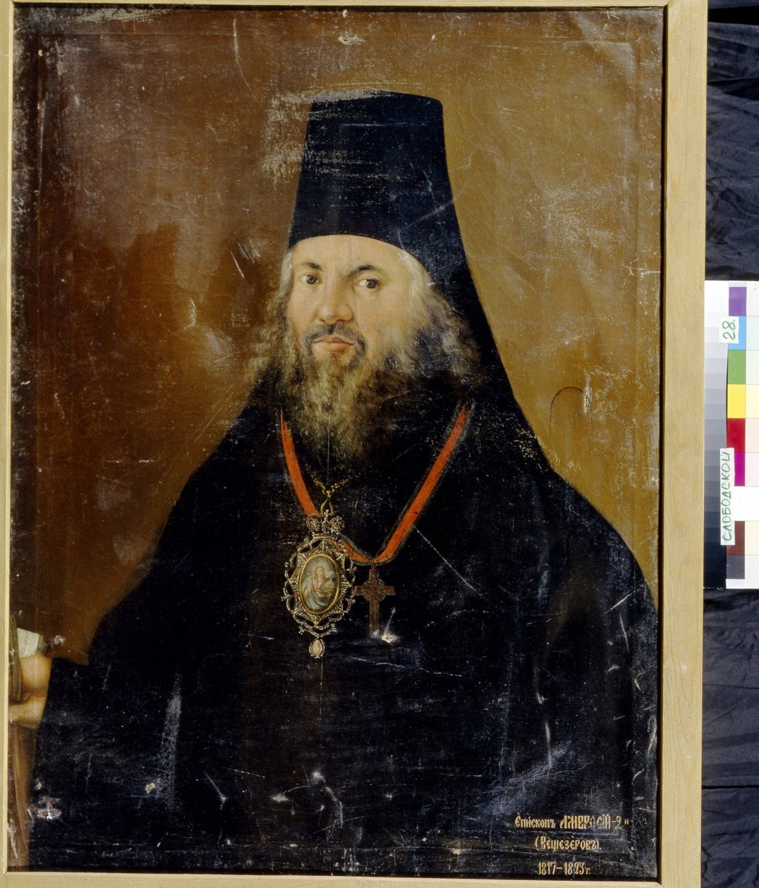 Portrét Ambrosius, arcibiskup Vyatka Slobodskoy (1752-1809). Obraz Vasilije Korniloviče Lytkina (činný v letech 1793 až 1802), olej na plátně od Vasily Kornilovich Lytkin
