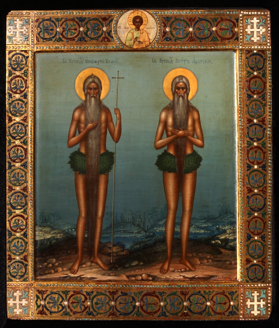 Ctihodný Onuphrius a svatý Petr z hory Athos, 1902 od Vasily Pavlovich Guryanov