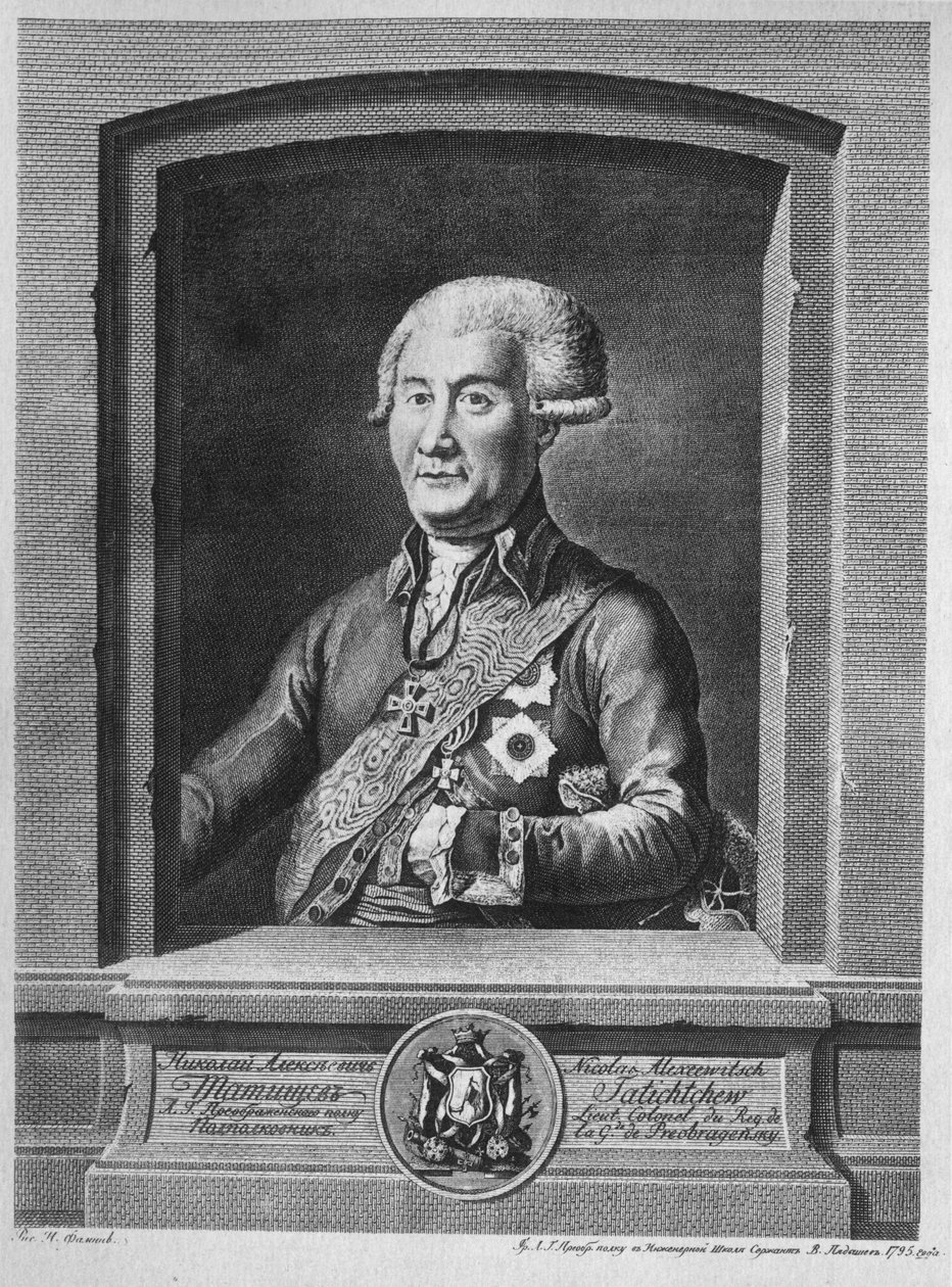 Portrét hraběte Nikolaje Alekseeviče Tatiščeva 1739-1823, 1795 od Vasily Petrovich Pyadyshev