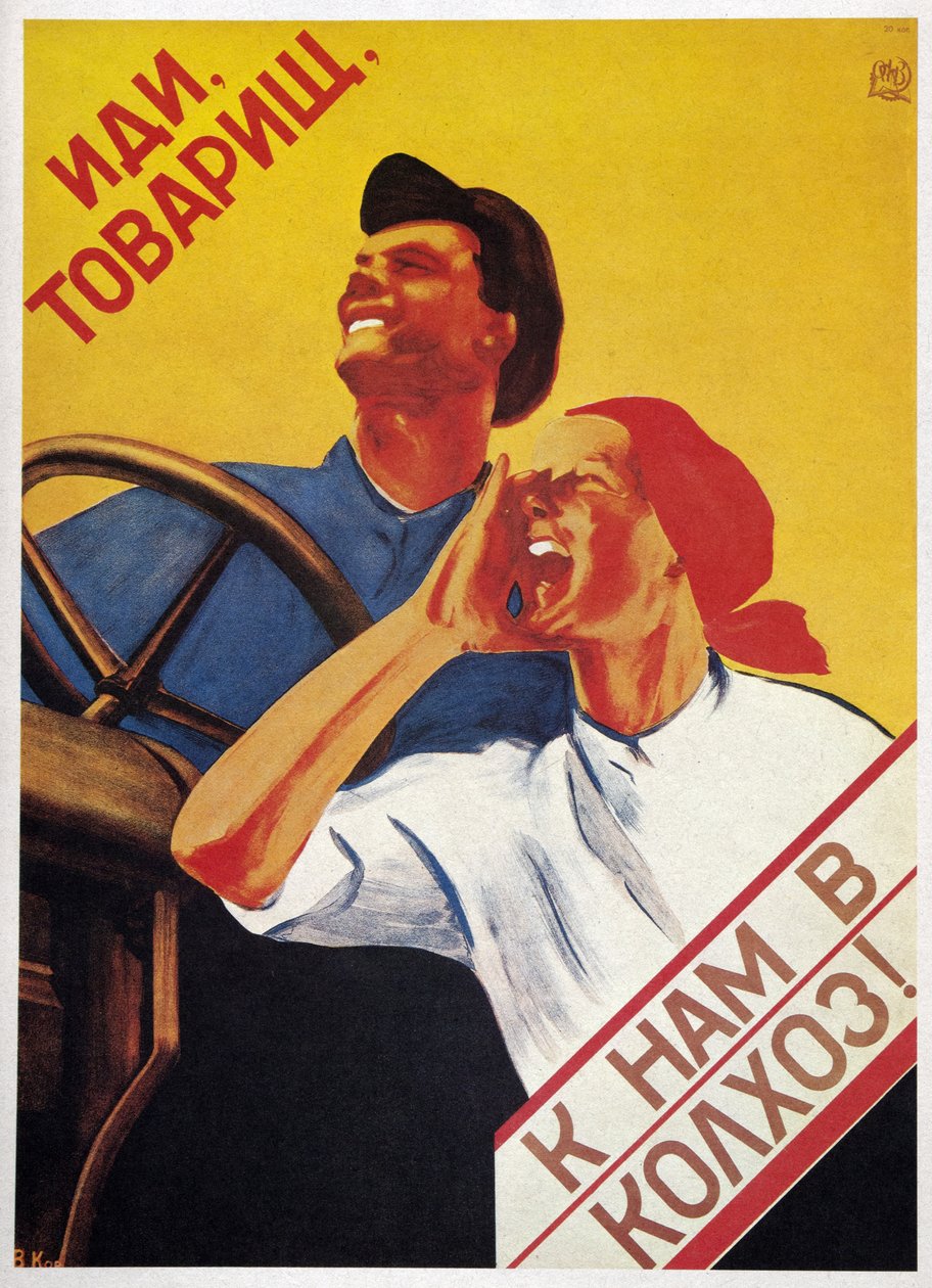 Zemědělství SSSR: "Pojďte, soudruzi, a připojte se k našim JZD!" 1930 (plakát) od Vera Korablyova