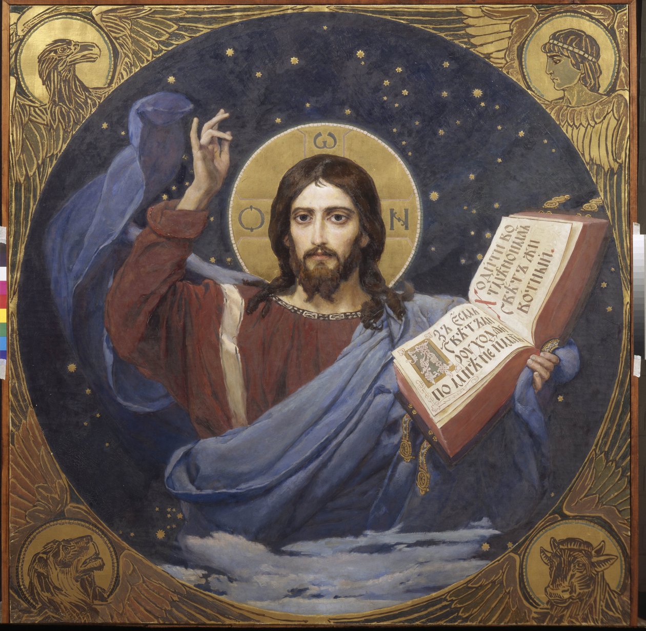 Christ Pantocrator Viktor Michajlovič Vasněcov (1848-1926) 1885-1896 - Státní Treťjakovská galerie, Moskva od Victor Mikhailovich Vasnetsov