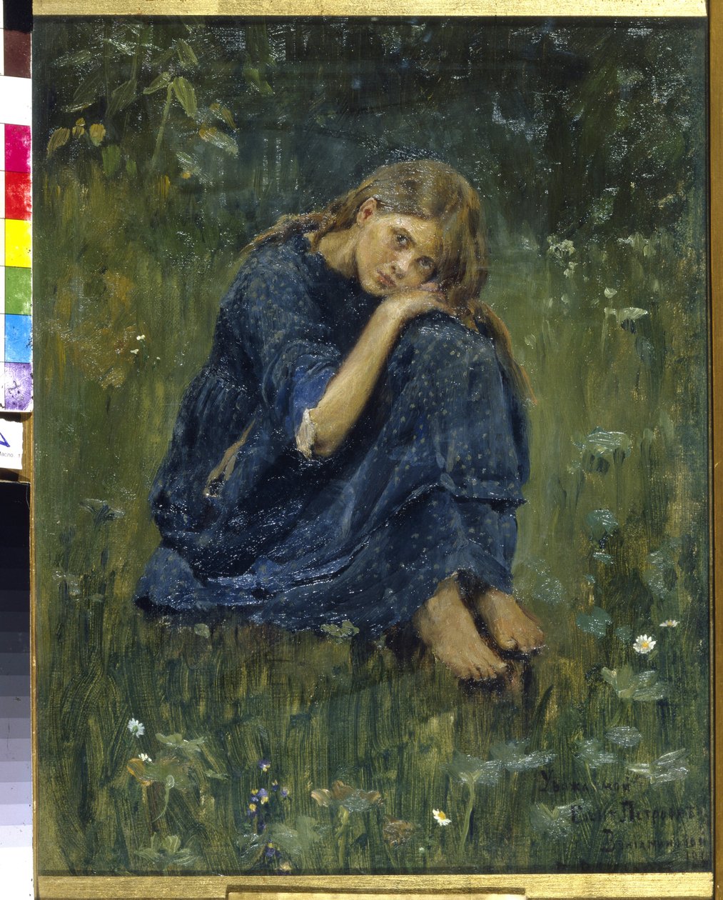 Studie pro Alyonushka (Alyonushka. Study). Inspirováno tradiční ruskou legendou o sestře Alionouchce a jejím bratrovi Ivanouchkovi. Obraz Viktor Michajlovič Vasněcov (1848-1926), olej na plátně od Victor Mikhailovich Vasnetsov