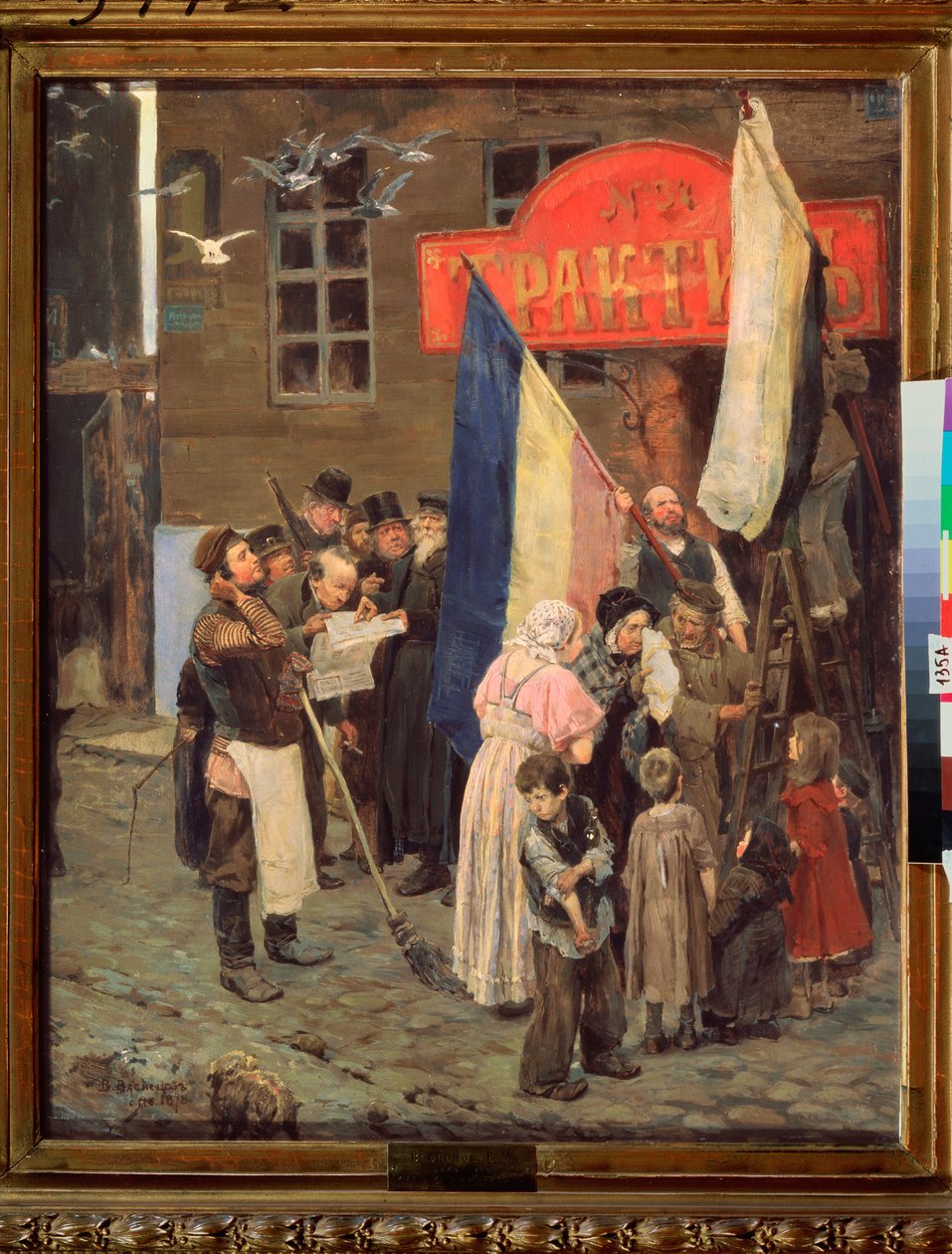 Zprávy o obležení Kars (Turecko, červenec až listopad 1855) (Zprávy o obležení Kars) (epizoda Krymské války od Victor Mikhailovich Vasnetsov