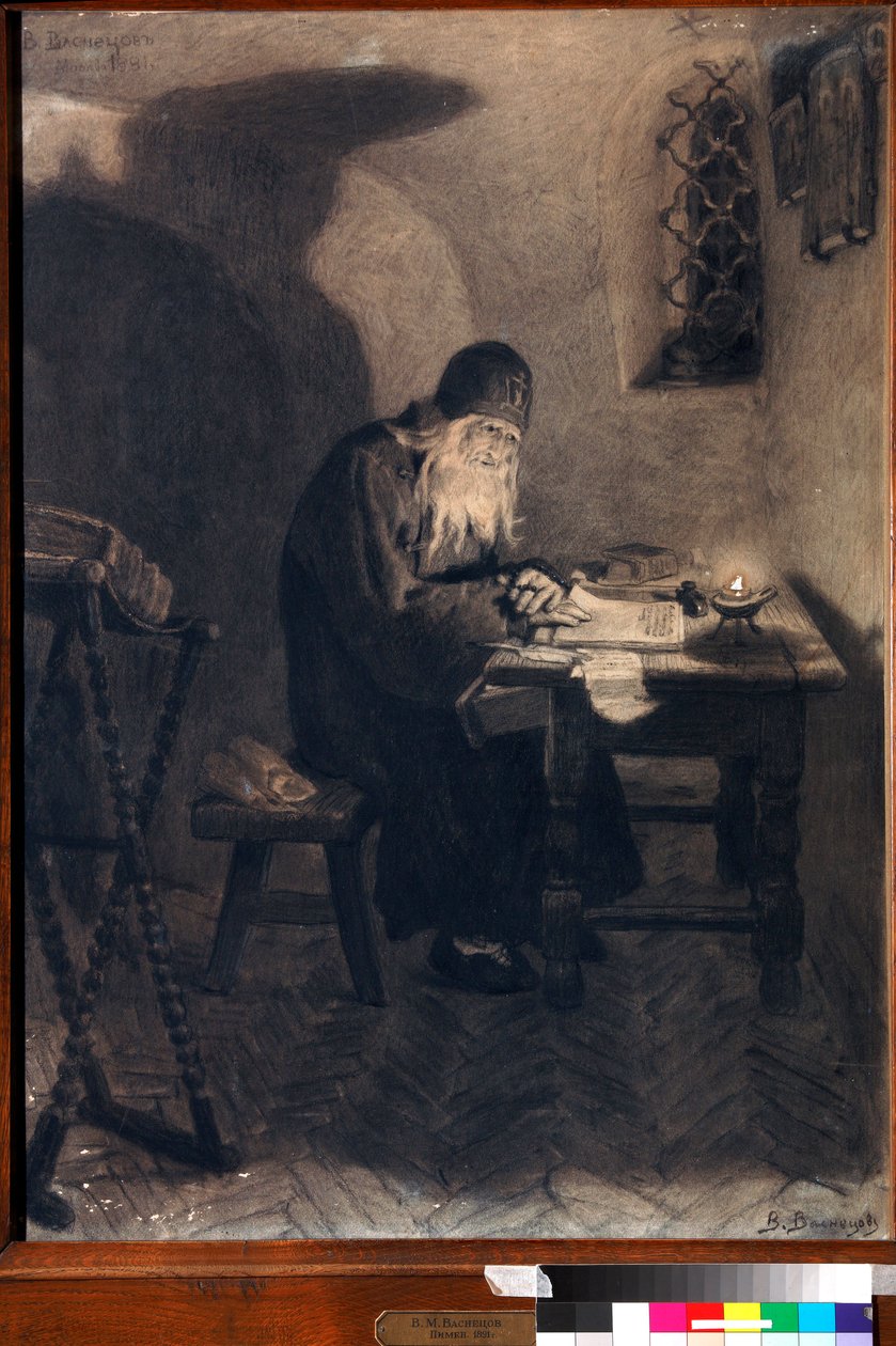 ""Pimene"" (Pimen) Ilustrace k opeře ""Boris Godunov"" (Boris Godunov) Alexandra Puškina Malba Viktora Vasněcova (1848-1926) - 1891 - Uhlí, barevná tužka a bílá barva na papíře - Státní muzeum Abramtsevo Sídlo, Moskva od Victor Mikhailovich Vasnetsov