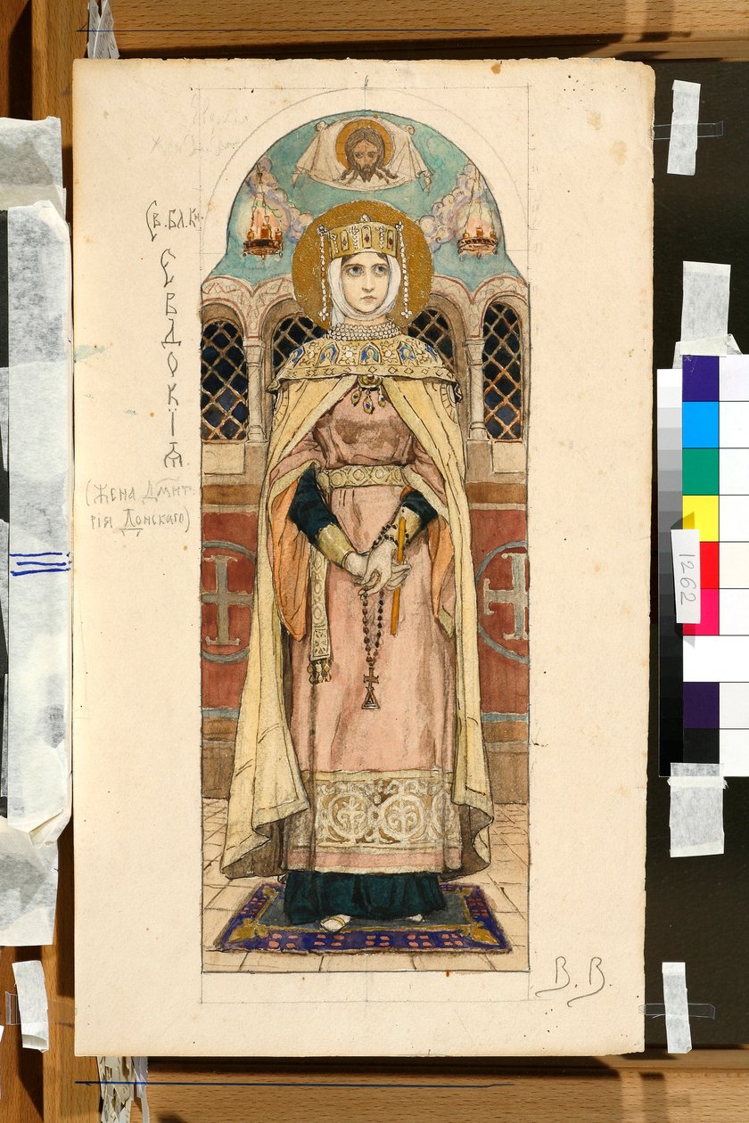 Portrét Eudoxie Dimitrievny ze Suzdalu (zemřela kolem roku 1407) (studie pro fresku v katedrále sv. Vladimíra v Kyjevě) - dílo Viktora Michajloviče Vasněcova (1848-1926) od Victor Mikhailovich Vasnetsov