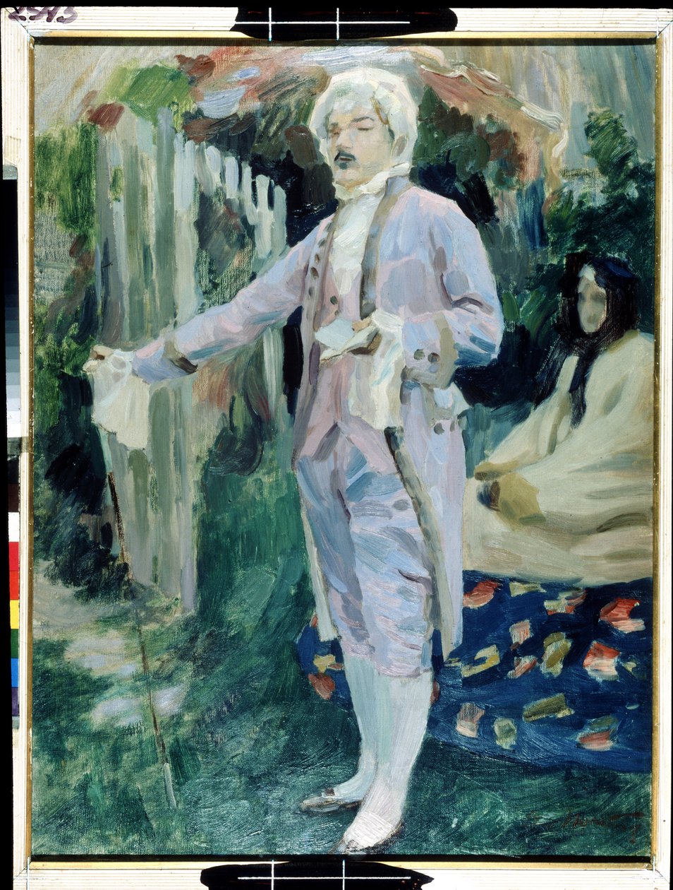 ""La lektor de poemes chevaleresques"" (Rytířské čtení básní) Tempera de Viktor (Victor) Elpidiforovič Borisov-Musatov (Borisov Musatov) (1870-1905) 1899-1900 Státní muzeum umění A. Radishcheva, Saratov Russie od Viktor Elpidiforovich Borisov Musatov
