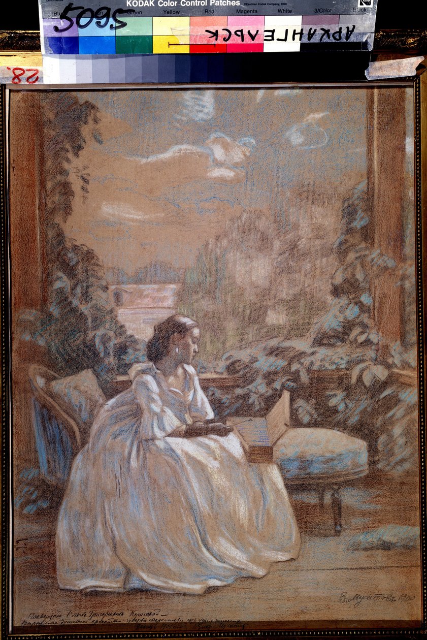 ""Romance"" Mladá dáma hrající na xylofon. Akvarel Viktora (Victora) Elpidiforoviče Borisova Musatova (Borisov-Musatov) (1870-1905) Oblastní muzeum umění kolem roku 1900, Archangelsk od Viktor Elpidiforovich Borisov Musatov