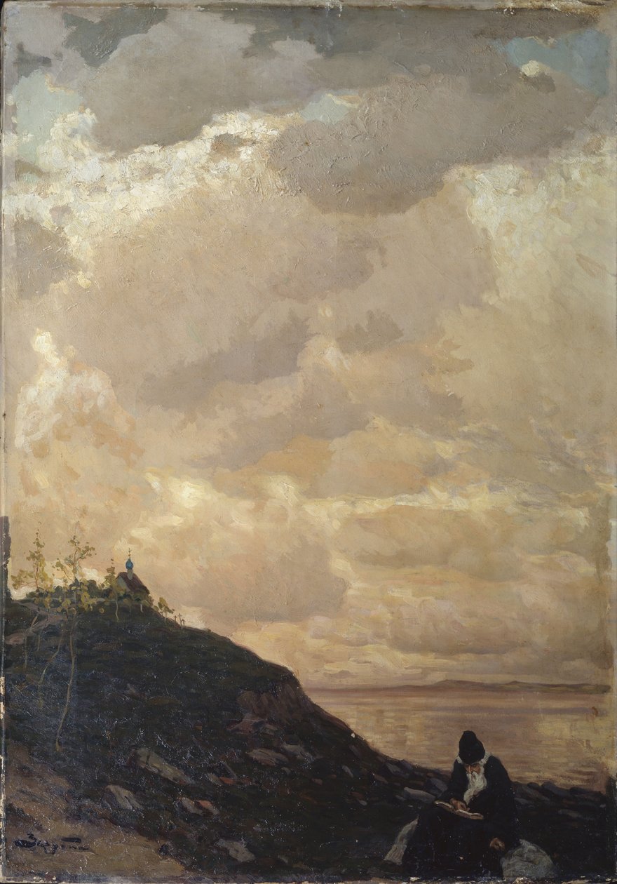 Nebeský vesmír, 1911 od Viktor Ivanovich Zarubin