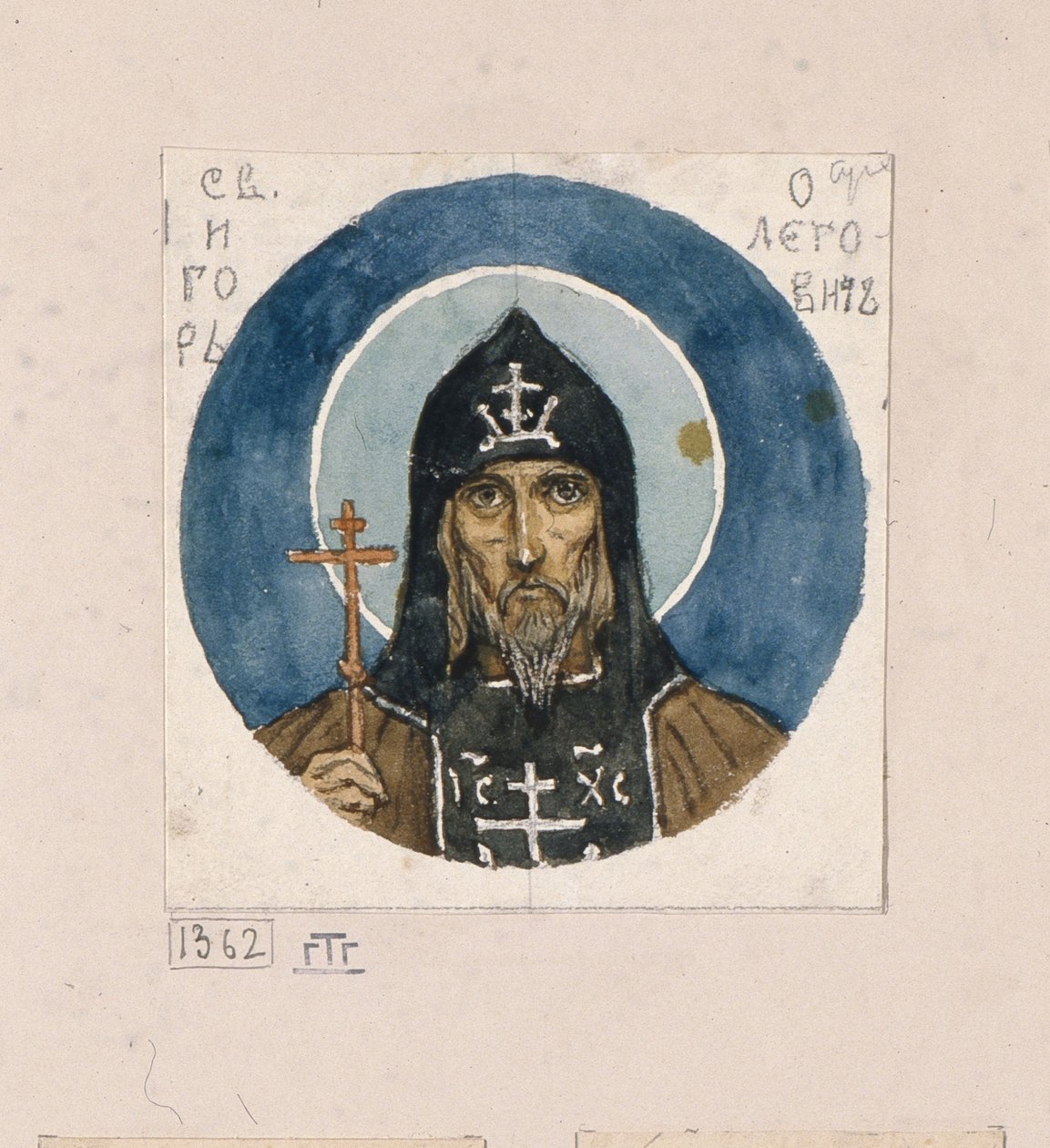 Svatý princ Igor Černigovský Studium fresek v katedrále svatého Vladimíra v Kyjevě, 1884-1889 od Viktor Mikhaylovich Vasnetsov