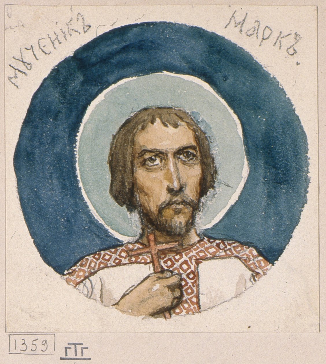 Studie Marka mučedníka pro fresky v katedrále svatého Vladimíra v Kyjevě, 1884-1889 od Viktor Mikhaylovich Vasnetsov