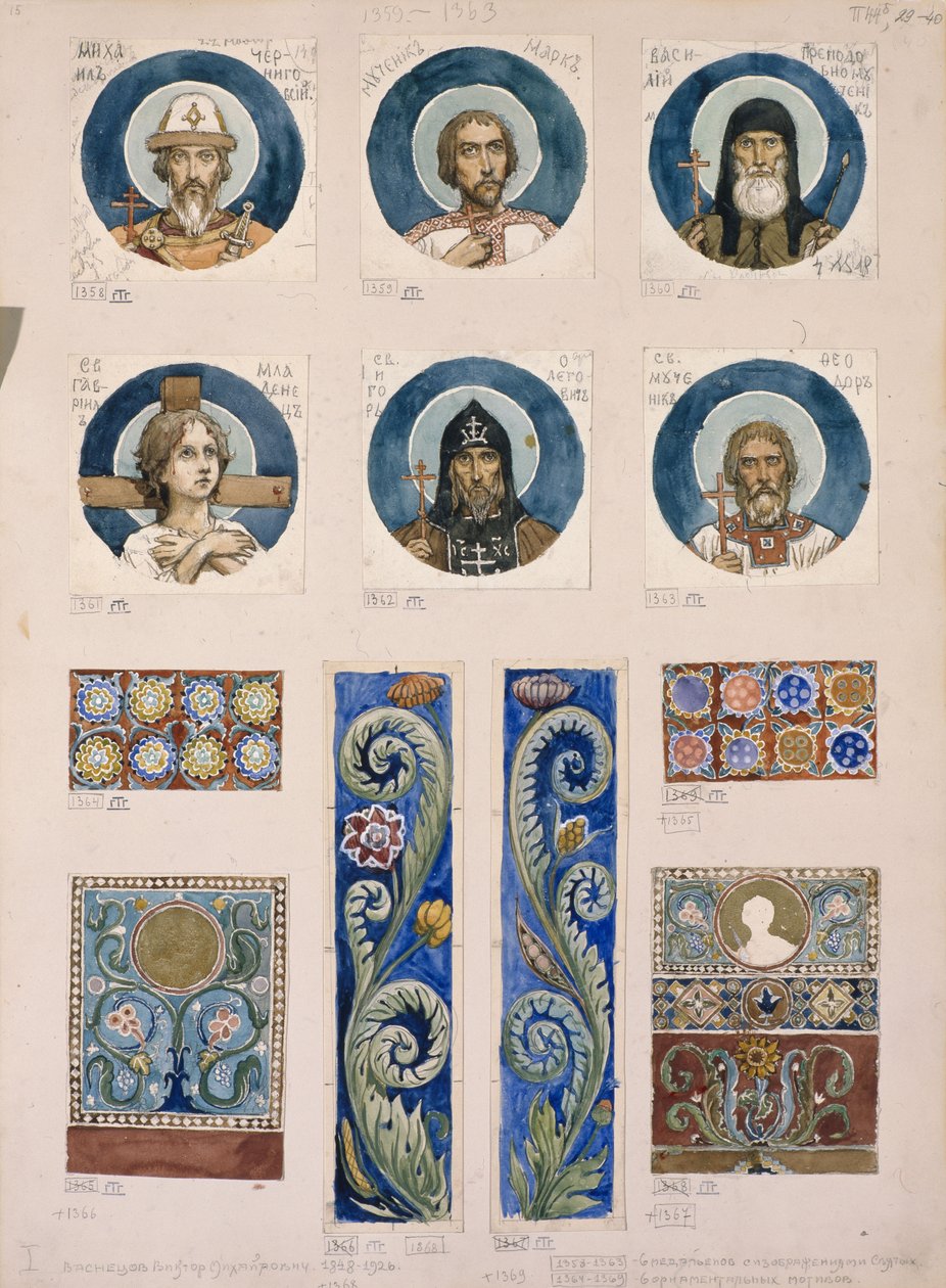 Medailony s ruskými světci Studium fresek v katedrále svatého Vladimíra v Kyjevě, 1884-1889 od Viktor Mikhaylovich Vasnetsov