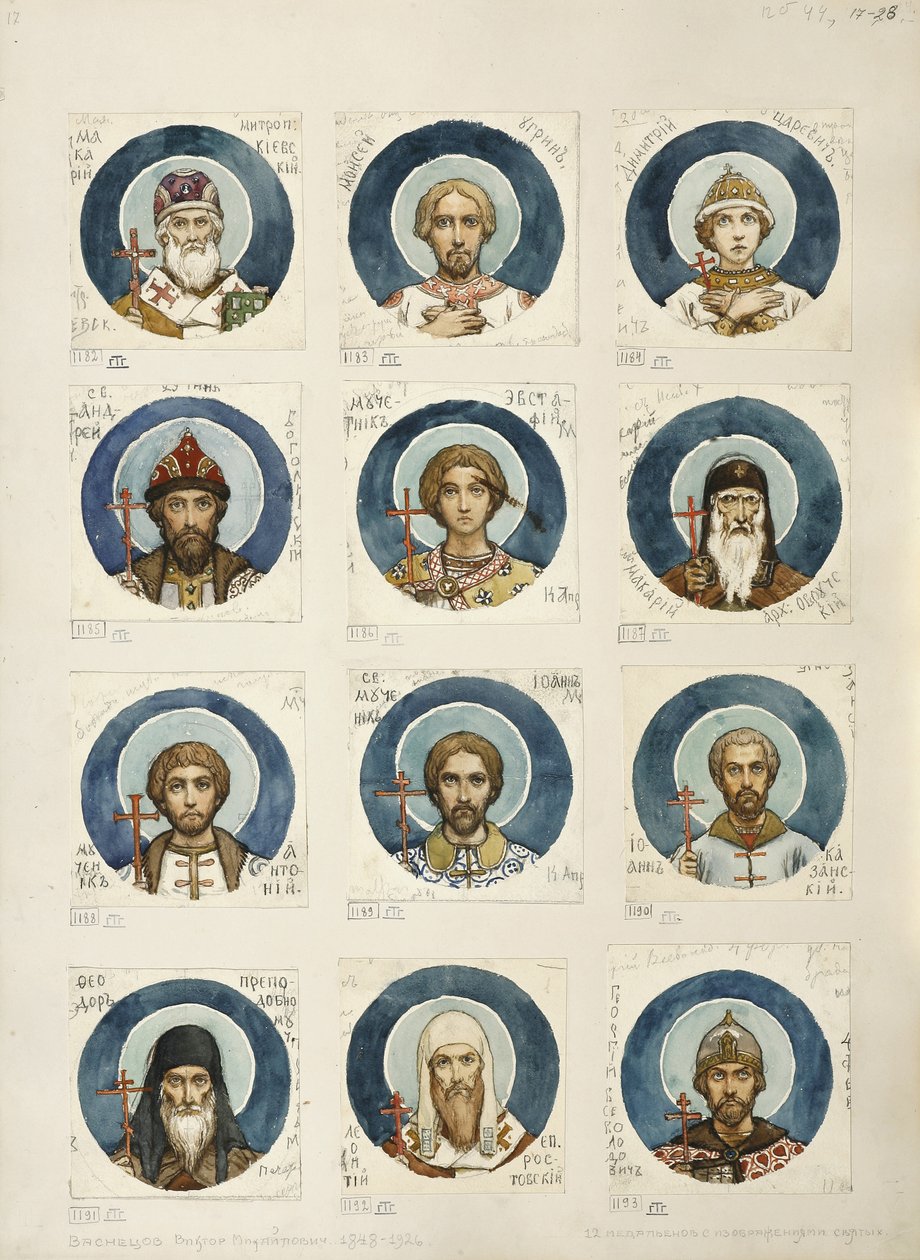 Medailony s ruskými světci Studium fresek v katedrále svatého Vladimíra v Kyjevě, 1884-1889 od Viktor Mikhaylovich Vasnetsov