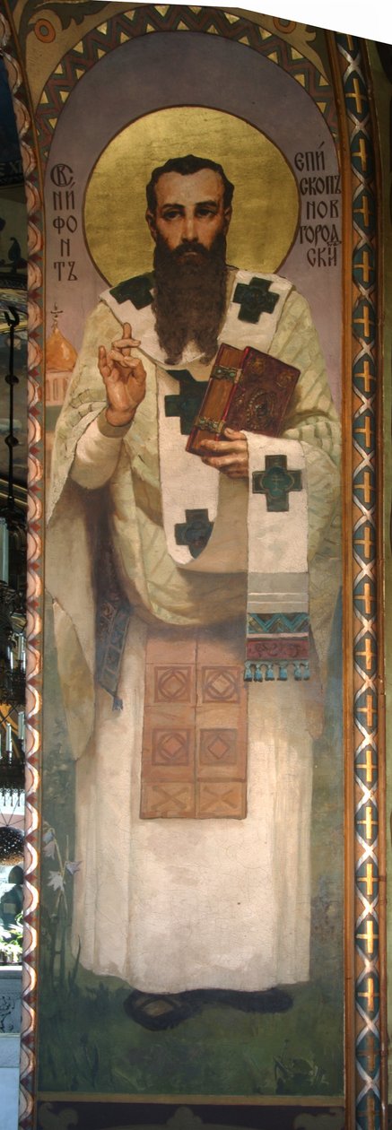 Nifont, arcibiskup Novgorod, 1885-1896 od Viktor Mikhaylovich Vasnetsov